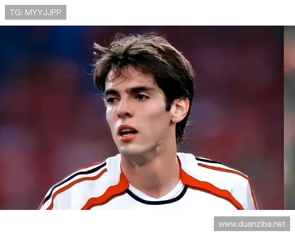 卡卡爱足球（卡卡足球视频）世界杯体育论坛